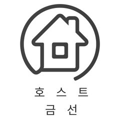 금선 임대인의 프로필 이미지