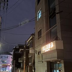 더포레스트빌 Landlord's Profile Image