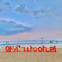 성민지 임대인의 프로필 이미지