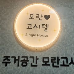 정희영 임대인의 프로필 이미지