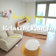 다움 임대인의 프로필 이미지