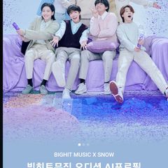이경민 임대인의 프로필 이미지