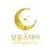 달몽매니저 호스트의 프로필 이미지