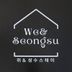 위앤아트 임대인의 프로필 이미지