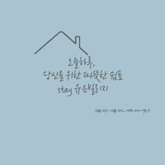 미미 Landlord's Profile Image