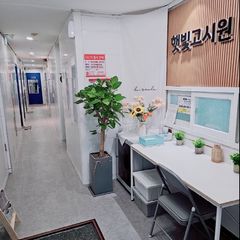 김수경 임대인의 프로필 이미지