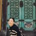 이윤정 임대인의 프로필 이미지