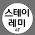 전정자 임대인의 프로필 이미지