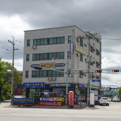 김길종 임대인의 프로필 이미지