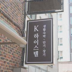 장경순  임대인의 프로필 이미지