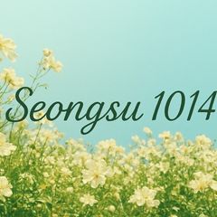 성수1014 Landlord's Profile Image