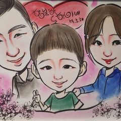 도현이네 임대인의 프로필 이미지