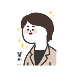 앨리 임대인의 프로필 이미지