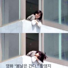 김도영 임대인의 프로필 이미지