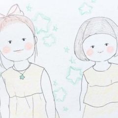김연교 임대인의 프로필 이미지