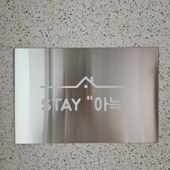 이익준 Landlord's Profile Image