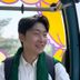 이진성 임대인의 프로필 이미지