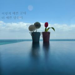 김승원 임대인의 프로필 이미지