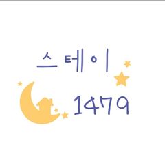 장서연 임대인의 프로필 이미지
