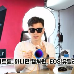 신연주 Landlord's Profile Image