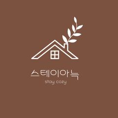 스테이 아늑 임대인의 프로필 이미지