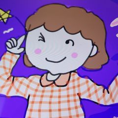 쫑쫑 임대인의 프로필 이미지