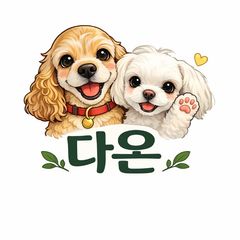 길정미 Landlord's Profile Image