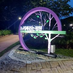 HY 임대인의 프로필 이미지