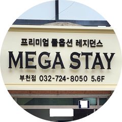 김민정 임대인의 프로필 이미지