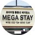 김민정 임대인의 프로필 이미지