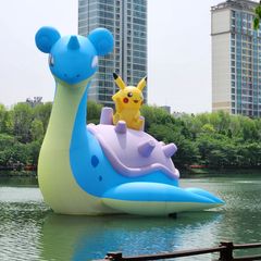 포켙몬 Landlord's Profile Image