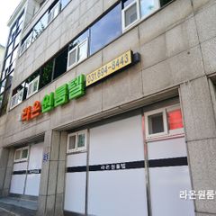 박진우 임대인의 프로필 이미지
