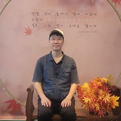 정창훈 Landlord's Profile Image