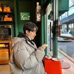 위아더홈 Landlord's Profile Image