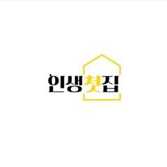 박지혜 임대인의 프로필 이미지