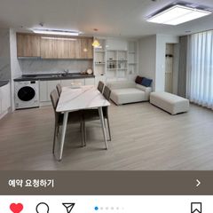 김소영 임대인의 프로필 이미지