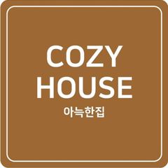 COZY HOUSE 임대인의 프로필 이미지