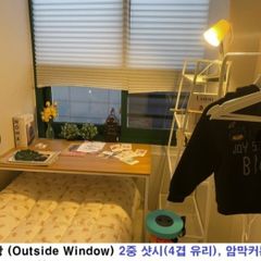 김희연 Landlord's Profile Image
