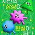 미식가 임대인의 프로필 이미지