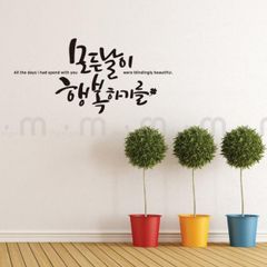 프라임 임대인의 프로필 이미지