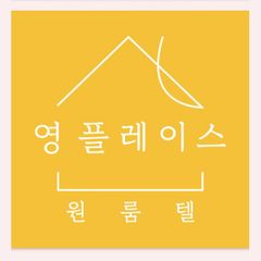 김윤이 임대인의 프로필 이미지