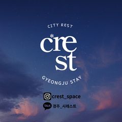 윤다이 Landlord's Profile Image