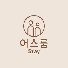 어스룸 Landlord's Profile Image