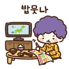 박재연 임대인의 프로필 이미지
