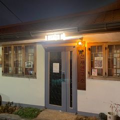 이선재 임대인의 프로필 이미지