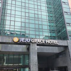 제주 그레이스 호텔 Landlord's Profile Image