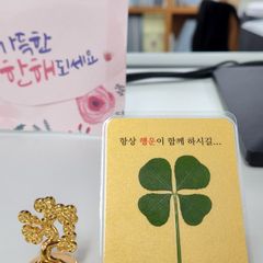 이상희 임대인의 프로필 이미지