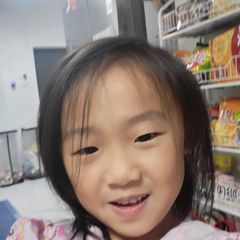 정호중 Landlord's Profile Image