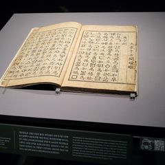 제이콥 임대인의 프로필 이미지