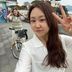 박청 임대인의 프로필 이미지